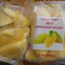 Манго половинки