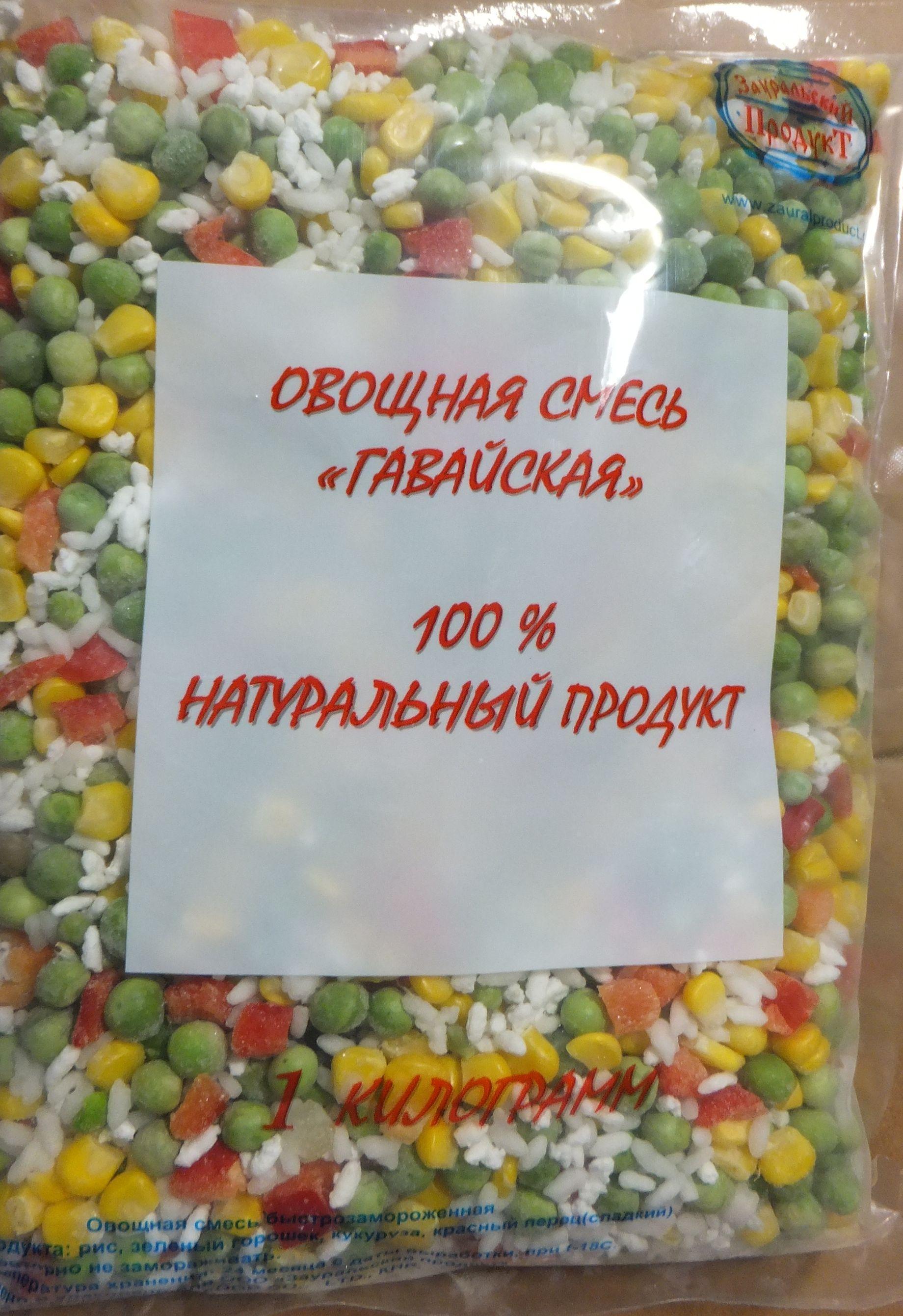 Гавайская овощная смесь