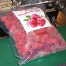 Малина замороженная